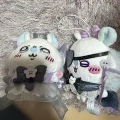 超まじかるちいかわ マジカルチャージマスコット モモンガ2体セット