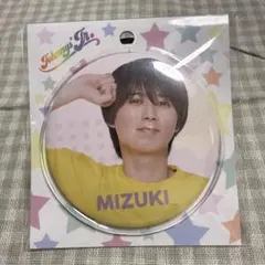井上瑞稀 缶バッジ HiHi Jets KEY TO LIT - メルカリ