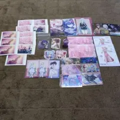 プロセカニーゴ