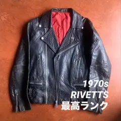 2025年最新】リベッツ ライダースの人気アイテム - メルカリ