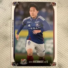 【横浜F•マリノス】トレーディングカード 渡辺皓太選手