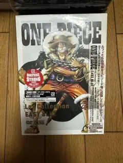 ONE PIECE Log Collection EAST BLUE