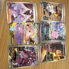 ポケモンカード 6枚セット