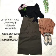 美品/レディースコーデまとめ売り/きれいめ/オフィスカジュアル/カーキブラック