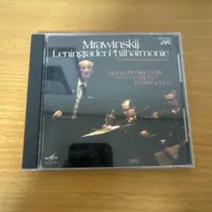チャイコフスキー: 第5交響曲 CD