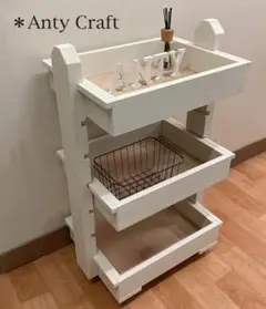 mina perhonenミナペルホネン生地使用ワゴン　スチールラック　収納 mina perhonenミナペルホネン生地使用ワゴン スチールラック 収納
