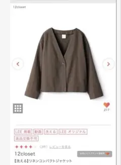 Item thumbnail for item c38bcbd3-56be-4a0a-b4db-6bcd574bb53d