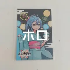 ♡ るな からぴち 桃祭り 直筆サイン カラフルピーチ 初期等身 ♡ からぴち るな ルナ カラフルピーチ 直筆サイン 桃まつり 初期等身