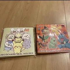 ポケモン シールバインダー