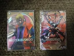 Item thumbnail for item ac4885a7-55a8-42fc-8112-1950f925f641