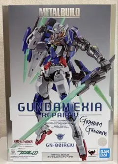 2026年最新】METAL BUILD ガンダムエクシアリペアIVの人気アイテム