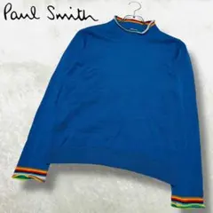 美品 現行タグ ポールスミス セーター ニット ウール 100% ブルー 長袖