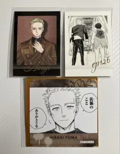 ウィンドブレーカー展　柊登馬　ぱしゃこれ　　コースター　カード