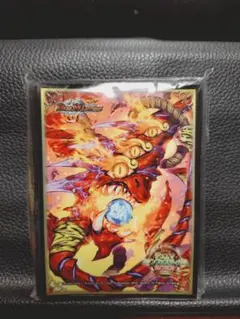 遊戯王 5つ目 スカーレッドスーパーノヴァドラゴン 3枚 - メルカリ