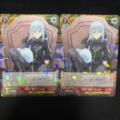 Fate/Grand Order FGO Lycee　2.0　リセ　SR マシュ Fate/Grand Order FGO Lycee 2.0 リセ SR マシュ - メルカリ