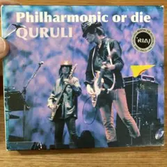 くるり　CD ライブ　ベストPhilharmonic or die