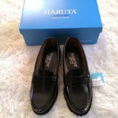 【試し履きのみ】ハルタ　アーバン　HARUTA ARVIN ローファー　学生靴
