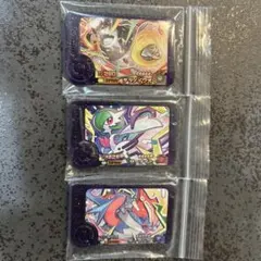 ポケモンフレンダ3枚セット！早い者勝ち！