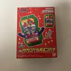 DXメリクリゴチゾウ&おしるこゴチゾウ