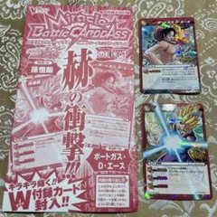 Item thumbnail for item 4e8cd88f-29f1-47a8-909d-d6d5135e12f6