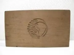 Item thumbnail for item b9fa47cd-1bce-4218-8c79-64a795698fb7