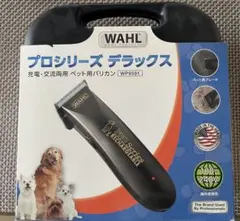 【未開封・未使用】ペット用バリカンWAHLプロフェッショナル(KM2SPEED) 2025年最新】wahl バリカン ペットの人気アイテム - メルカリ