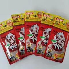 ハーブ健康本舗 赤モリモリスリム粒 180粒×2袋 - メルカリ