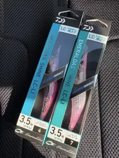 ダイワ エメラルダス シャイン LC-LI 3.5号 2個セット - メルカリ