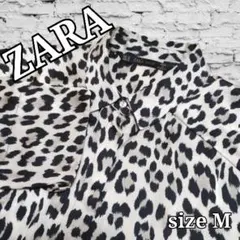美品 ZARA とろみ オーバーサイズ レオパード ロングテール プリントシャツ
