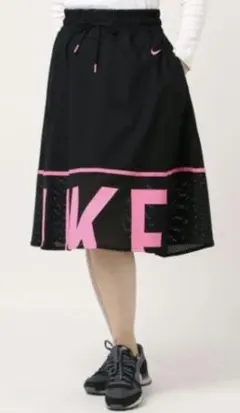 ジャージスカート