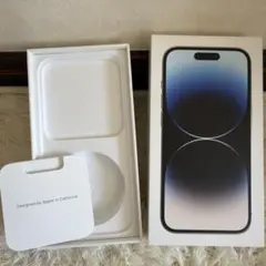 2026年最新】iphone14pro空箱の人気アイテム - メルカリ