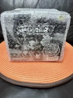 Item thumbnail for item ca793584-5c05-49ca-9555-af0818e3e20f