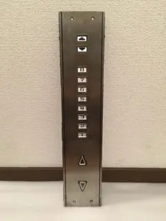 エレベーター　操作盤　押しボタン③ エレベーター 操作盤 押しボタン③ - メルカリ