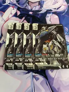 ガンダムカード ∀ガンダム LR 4枚 ターンエー - メルカリ