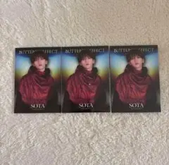 FANTASTICS 中島颯太 フォトカード