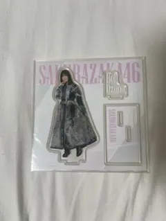 2025年最新】大園玲 アクスタの人気アイテム - メルカリ