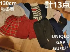130cm 　秋冬春　13点まとめ売り　UNIQLO、GAP、OLDNAVYなど