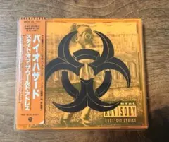 【美品】バイオハザード CD 2枚セット 帯付 国内盤 BIOHAZARD