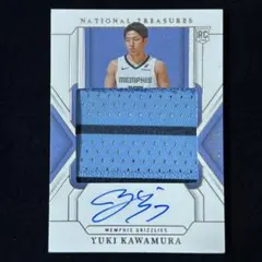 2025年最新】河村勇輝 サインの人気アイテム - メルカリ