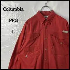 長袖シャツ　Columbia PFG コロンビア　メッシュ赤レッド　ヴィンテージ