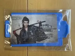 Item thumbnail for item f44f86ce-91f3-403d-9e81-f1dce8d7fd98