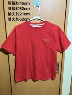 【美品】CONVERSE 半袖Tシャツ 赤 M ロゴ刺繍のサムネイル