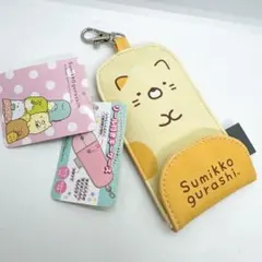 【新品未使用】ハタケヤマ/タグ付き　すみっコぐらし　ねこ　リール付きキーケース