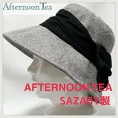 Coo様 リクエスト 2点 まとめ商品