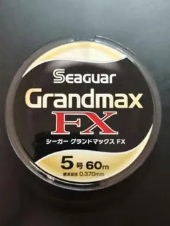 シーガー(Seaguar) グランドマックスFX 5号 ショックリーダー