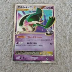 19455】ポケモンカード エルレイド四 LvX pt 1ED キラ - メルカリ