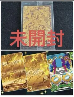 2025年最新】カードヒーロー スタートセットの人気アイテム