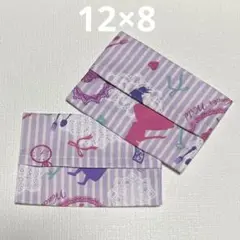 008 ポケットティッシュケース 2個セット アリス