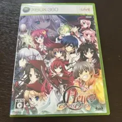X-BOX 360 11eyes CrossOver