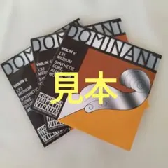 Item thumbnail for item 81191c73-9015-4906-809b-572df1d14afd